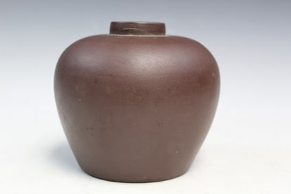 Antique Chinese Yixing Tea Caddy