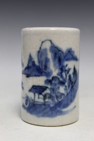 Chinese blue and white porcelain brush pot