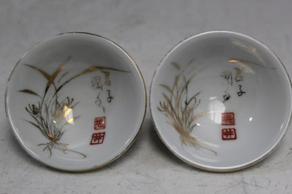 Pair of Japanese Porcelain Sake Cups