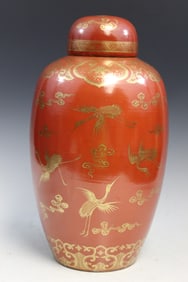 Large Chinese Coral-red Glazed Porcelain Jar with Gilt Cranes Decorations