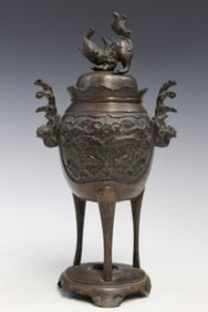 Japanese Bronze Incense Burner