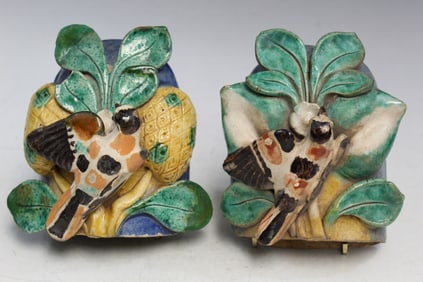 Pair of Chinese Glazed Pottery Wall Pockets