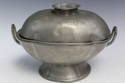 Chinese Pewter Covered Food Warmer