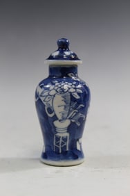 Chinese Blue and White Small Porcelain Vase