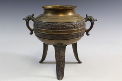 Chinese Brass Incense Burner