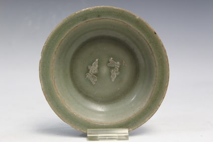 Chinese Longquan Celadon Double-fish Porcelain Dish