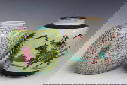 Two Chinese Porcelain Jars