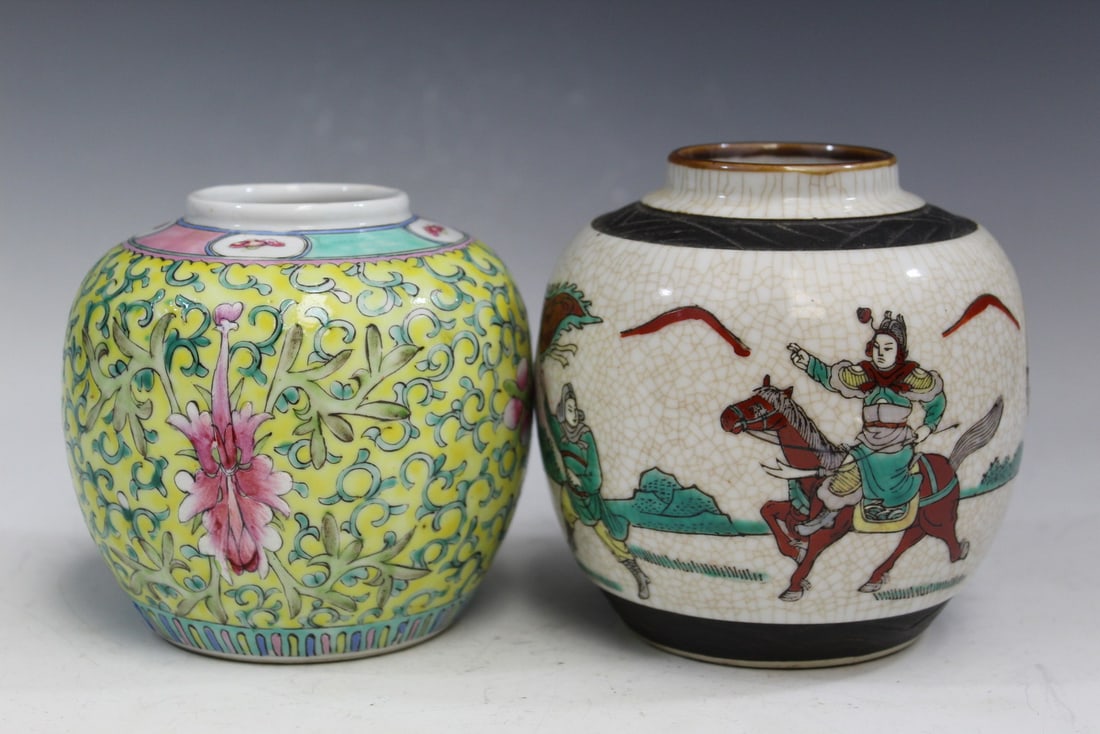 Two Chinese Porcelain Jars (1 of 6)