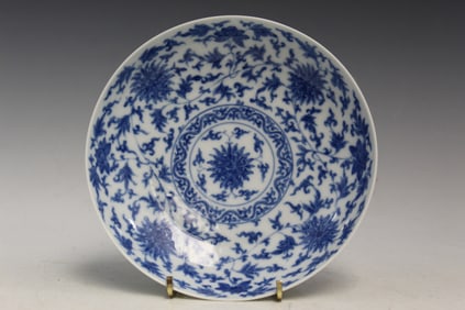 Chinese Blue and White Porcelain Dish, Qianlong Mark