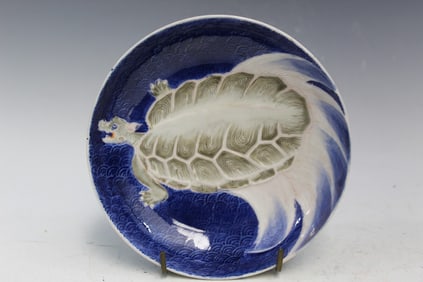Japanese Porcelain Dish with Turtle Decoration