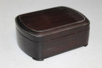 Chinese Hardwood Box