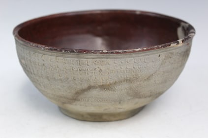 Antique Japanese Pottery Bowl