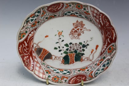 Japanese Porcelain Dish