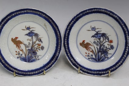Pair of Antique Japanese Porcelain Dishes
