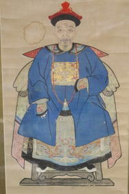 Chinese Watercolor Painting of a Court Officer on Silk