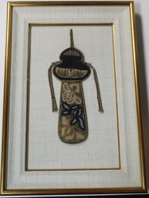 Chinese embroidery fan pouch, framed.