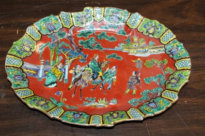 Japanese Mokubei Style Oval Shaped Porcelain Dish