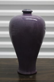 Chinese Jun Ware Porcelain Meiping Vase