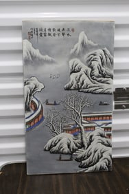 Chinese Hand Painted Porcelain Plaque with Snow Scene