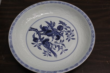 Large Chinese Blue and White Porcelain Charger