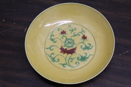 Chinese Yellow Glazed Sancai Porcelain Dish
