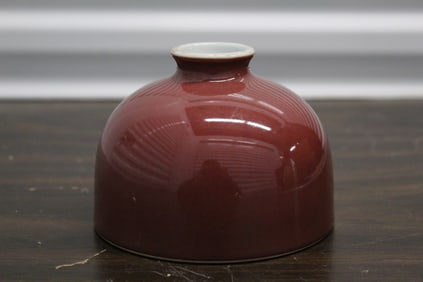 Chinese Red Glazed Porcelain Water Coupe