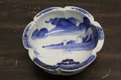 Japanese Blue and White Porcelain Bowl