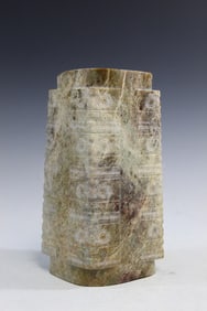 Chinese Caved Jade Cong Vase