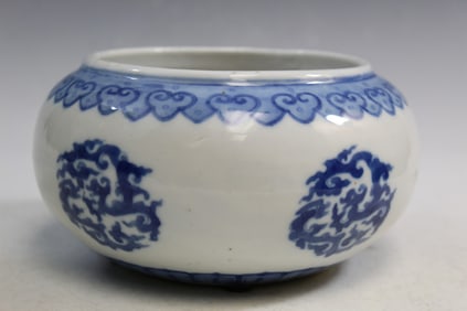 Chinese Blue and White Porcelain Brush Washer