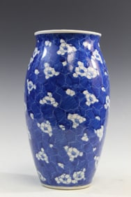 Chinese Blue and White Porcelain Vase