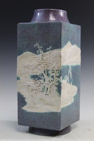 Chinese Robin's Egg Glaze Porcelain Square Vase with Carved Relief River and Mountain Scene