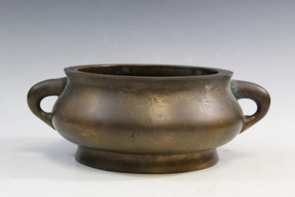 Chinese Bronze Incense Burner