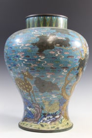 Big Chinese Cloisonne Jar