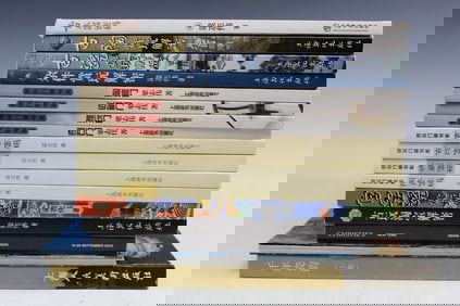 Group of Books on Chinese Antiques