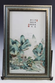 Chinese Enameled Porcelain Plaque Panel of Mountain Scene