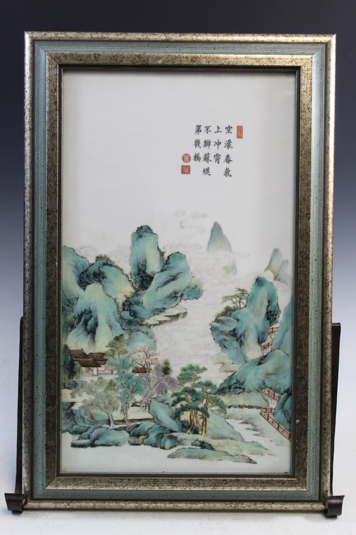 Chinese Enameled Porcelain Plaque Panel of Mountain Scene (1 of 7)