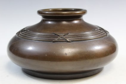 Japanese Bronze Jar
