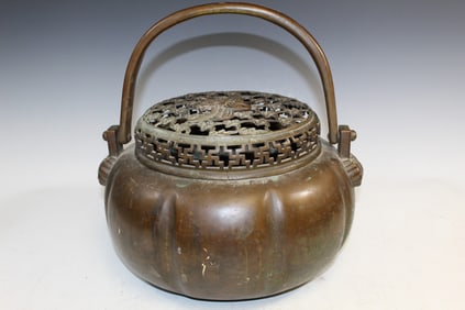 Japanese Bronze Foot Warmer