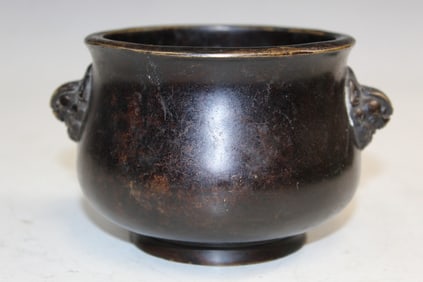 Chinese Bronze Incense Burner with Ming Mark