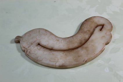 Chinese Carved Jade Pendant
