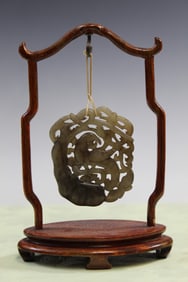 Chinese Carved Jade Pendant