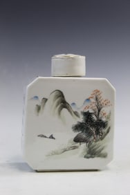 Chinese Famille Rose Tea Caddy