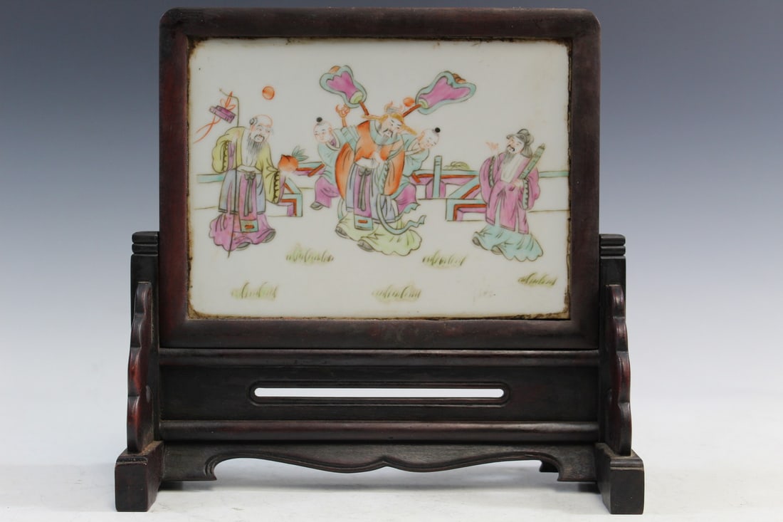 Chinese Famille Rose Porcelain Plaque on Wood Stand Table Screen (1 of 5)