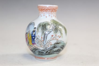 Chinese Famille Rose Porcelain Miniature Vase