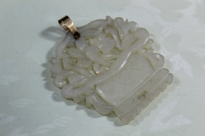 Chinese Carved White Jade Pendant