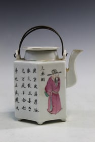 Chinese Famille Rose Porcelain Teapot