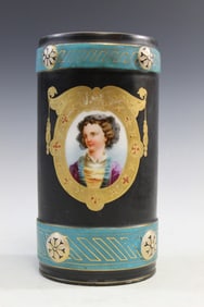 Antique Porcelain Vase