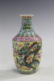 Chinese Egg Shell Famille Rose Porcelain Small Vase