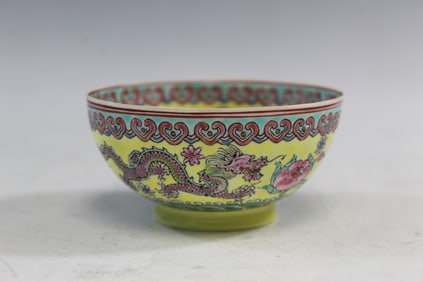Chinese Egg Shell Famille Rose Porcelain Dragon Bowl