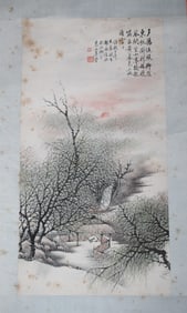 Chinese Ink and Watercolor Painting Scroll of Sunset Scene